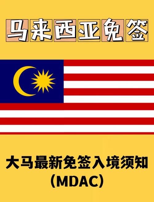 permitdeny入境检查安卓版