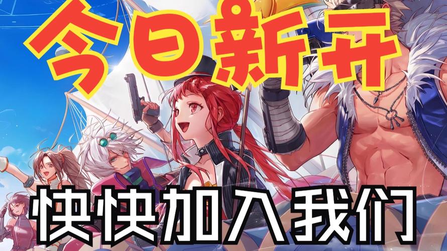 dnf单机版70版本无限制永久免费