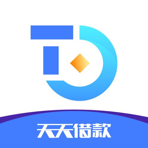 天天借款app官方