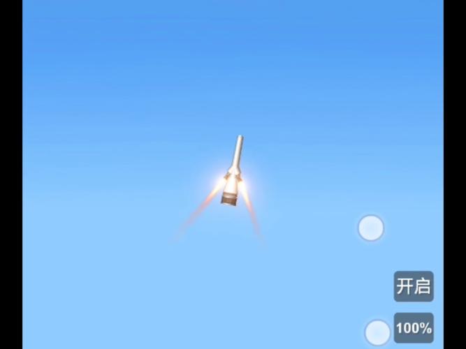 航天模拟器逃逸塔安卓版