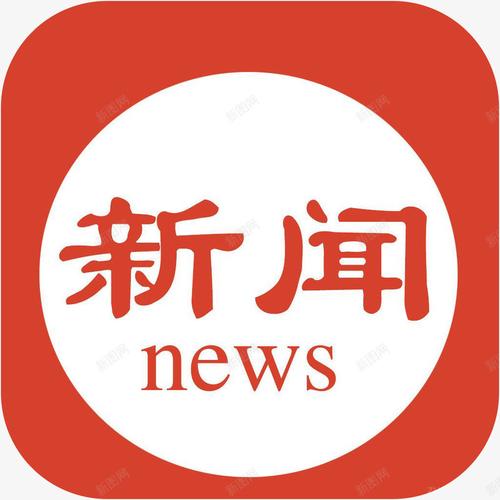 快点新闻app 快点新闻app