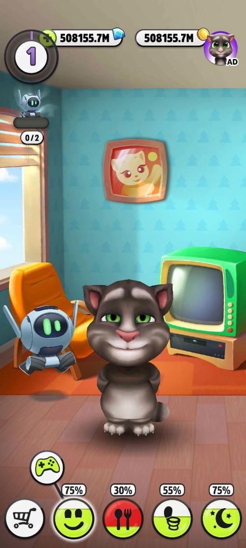 我的汤姆猫无限999999金币和钻石版