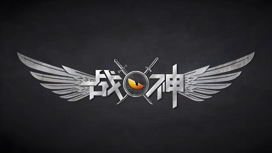 战神1中文版手机版
