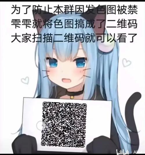 漫画码漫画 漫画码漫画