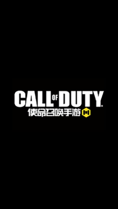 codm画质助手官网无广告图标