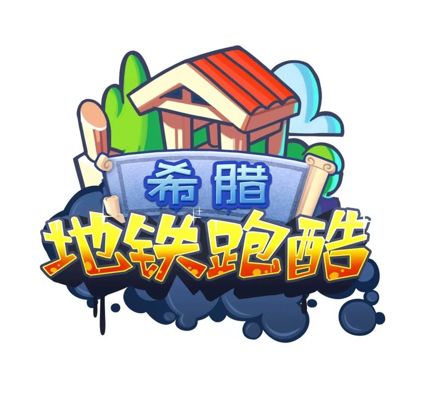 地铁跑酷单机版无需网络图标