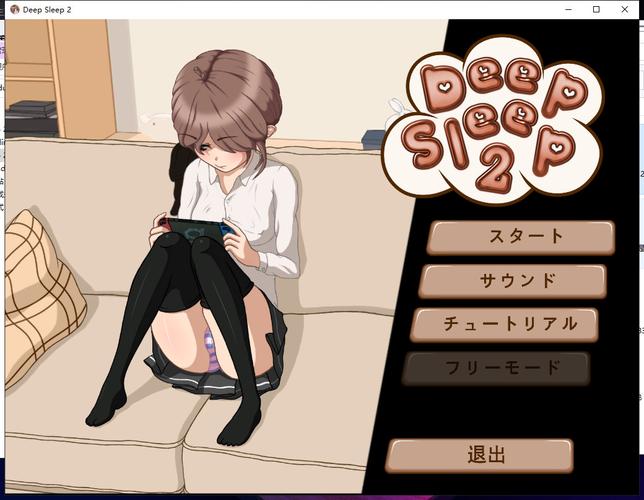 冷狐版绅士rpg游戏pc免费电子版极速版app