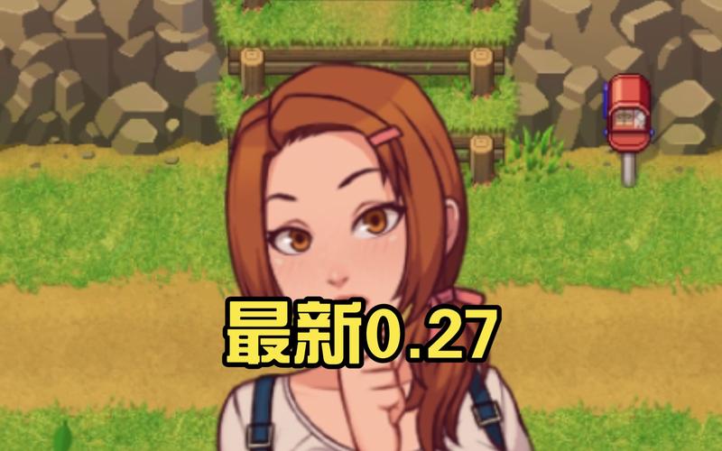 我的乡村日常生活冷狐版攻略