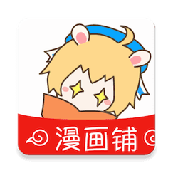 漫画铺app官方版漫画铺app官方版安卓