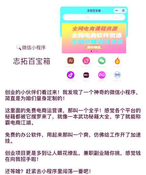 cn01me雏鸟内购最新版