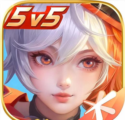 王者精英5v5正版安装到手机