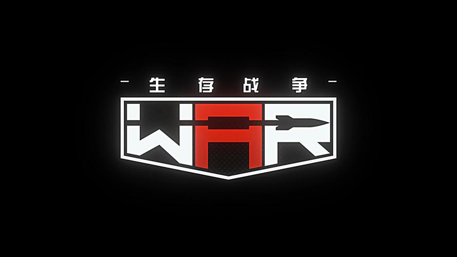 生存战争24联机版无限时间版