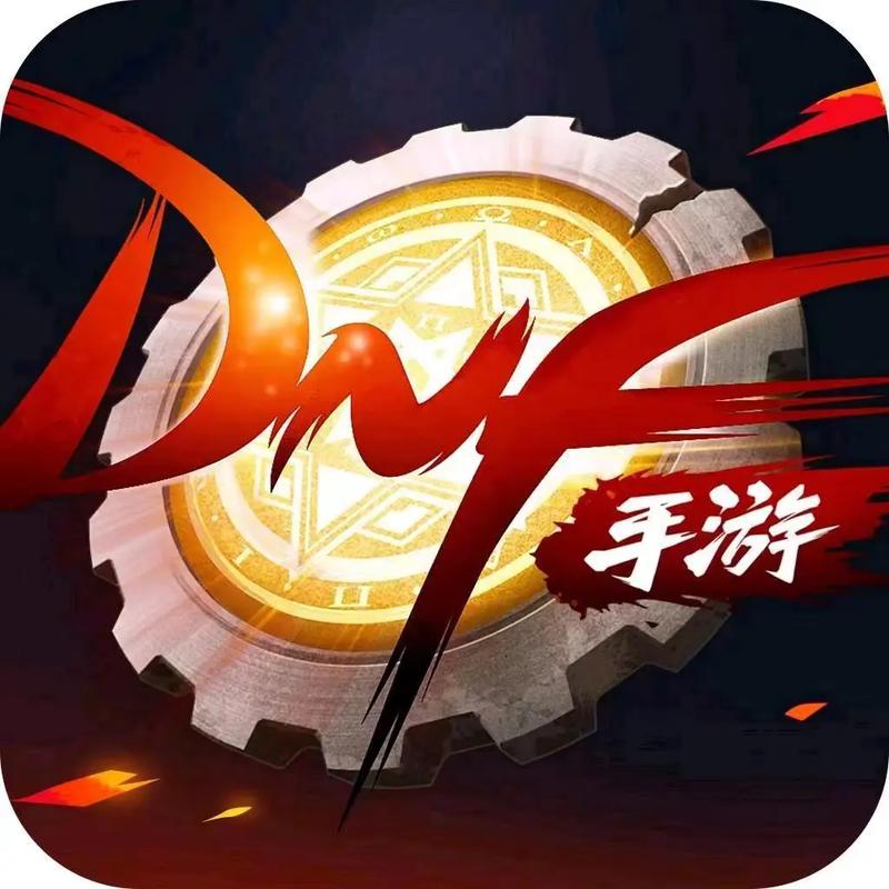 地下城补丁免费 地下城补丁免费