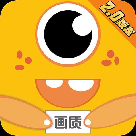 超人画质怪兽免卡密无广告版