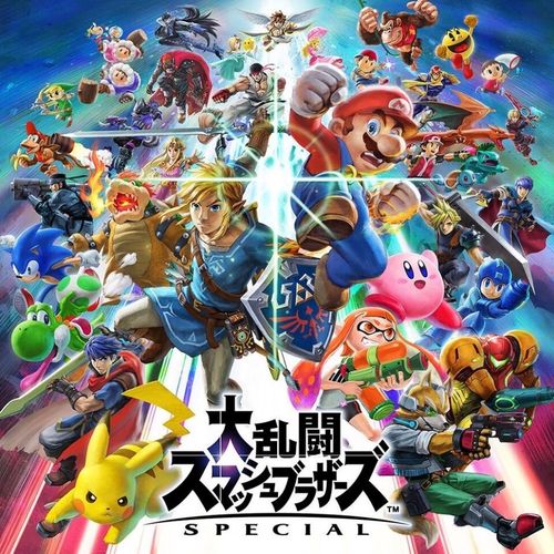 任天堂全明星大乱斗Remix