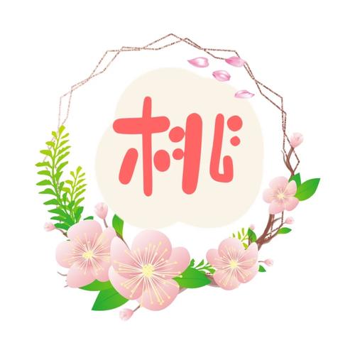 桃花漫画官方版正式版