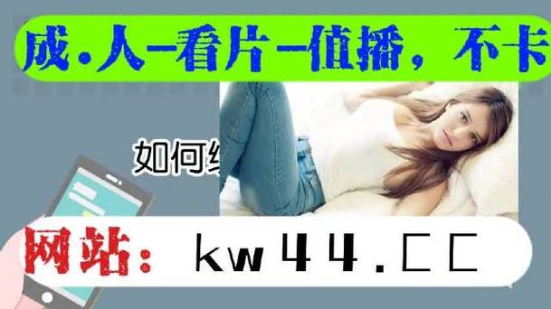 盘她2s直播最新国际版