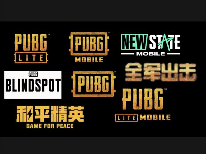 pubg失约公益美化包看书版