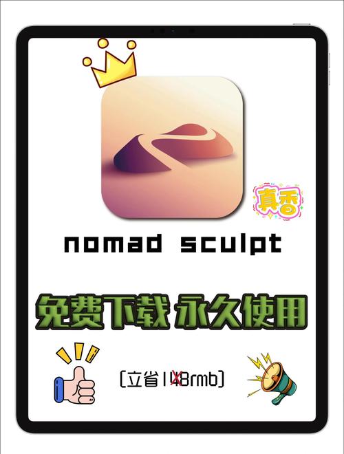 电子包浆模拟器v最新版本介绍