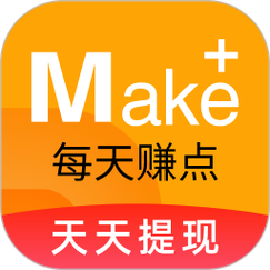 触摸人赚钱版