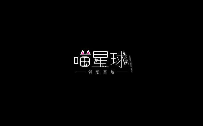 喵星球官方喵星球图标