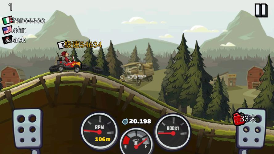 登山赛车手表版apk