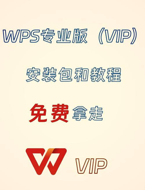 美化包永久免费版破解版永久VIP