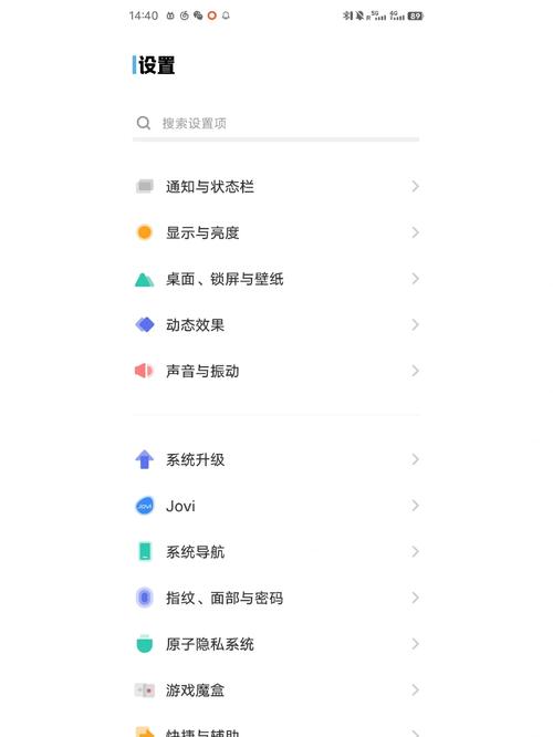 免费vivo版破解大全无限时间版