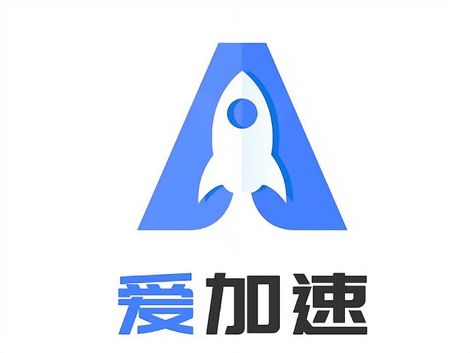 类似爱加速的国内ip 类似爱加速的国内ip