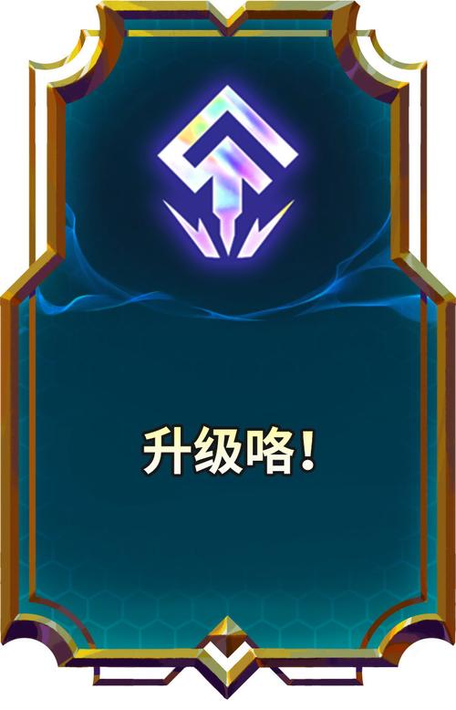 金铲铲之战概率修改器安全最新tv版图标