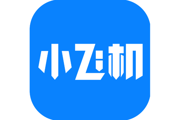 小飞机网盘官网图标