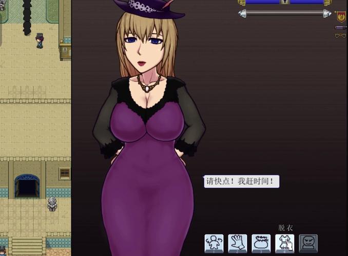 巴比伦汉化组rpg游戏提速版