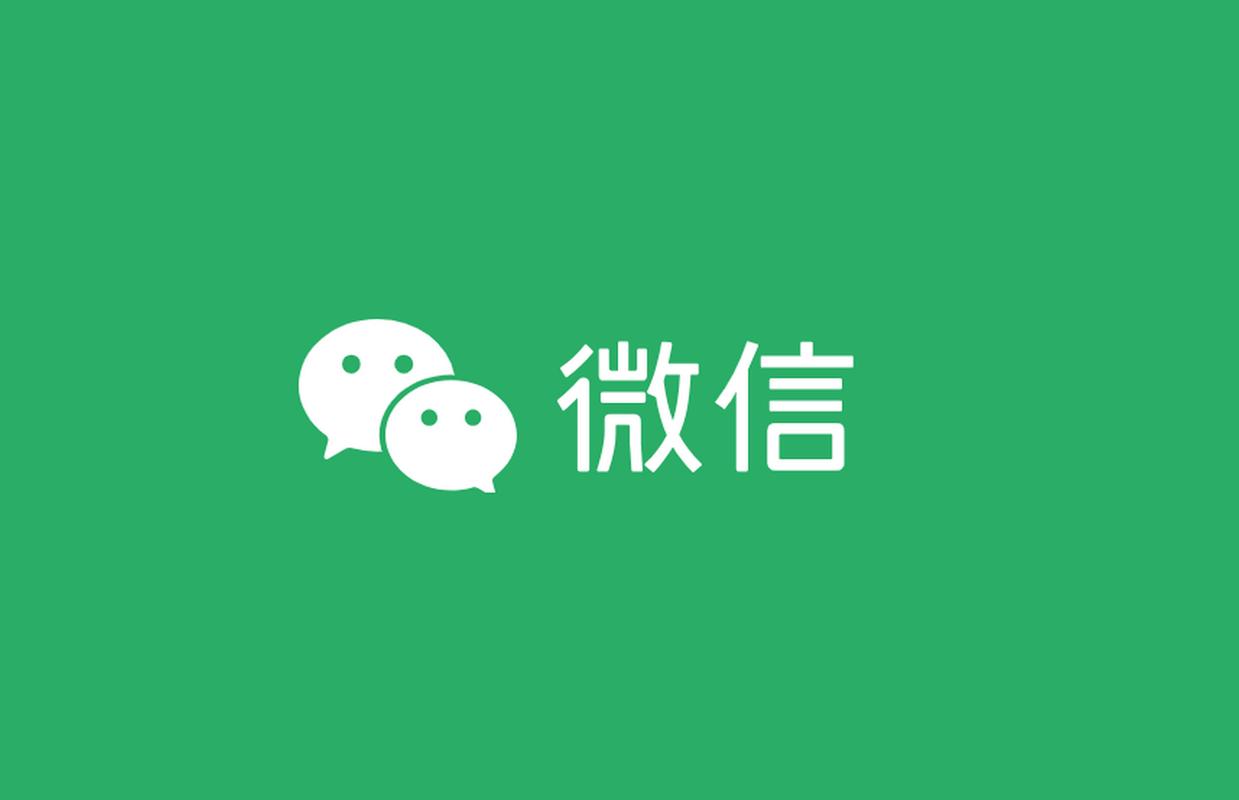 微信模拟器是什么软件图标