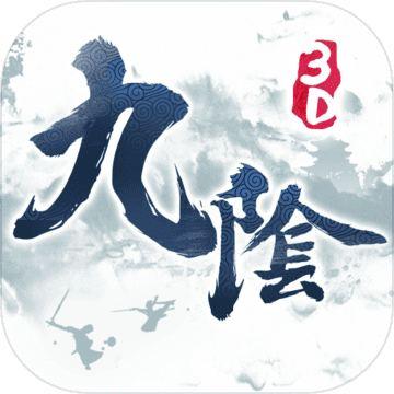 九阴真经3d九游版图标