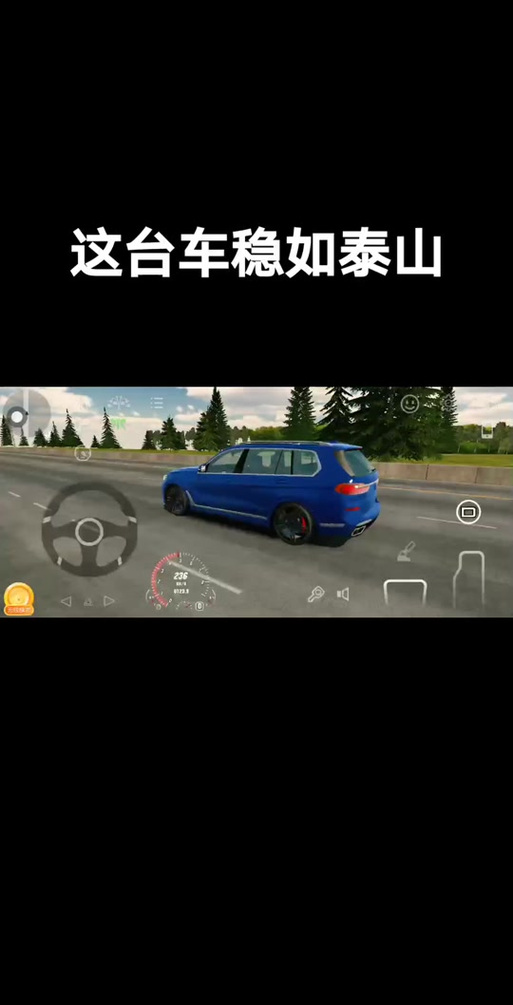 手动挡停车场迈巴赫模组无限金币免费版