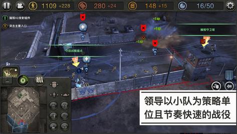 英雄连手机版代码