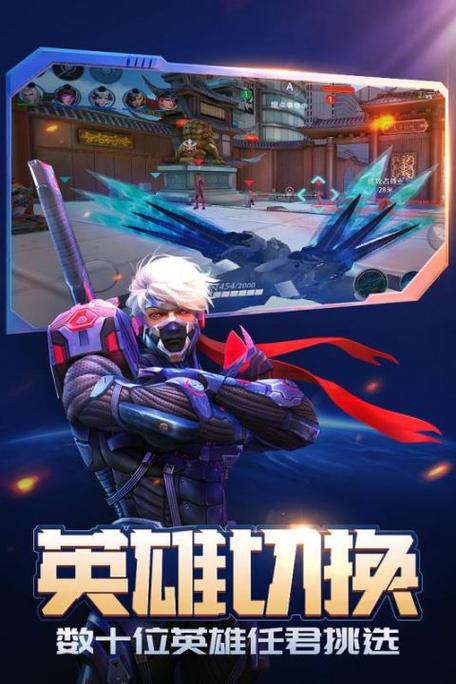 枪神对决安装正版最新版