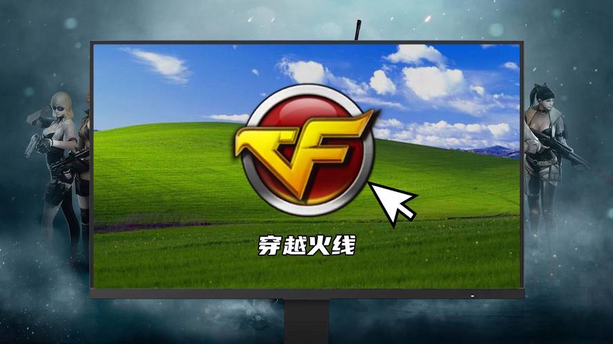 穿越火线cf官网怀旧服 穿越火线cf官网怀旧服