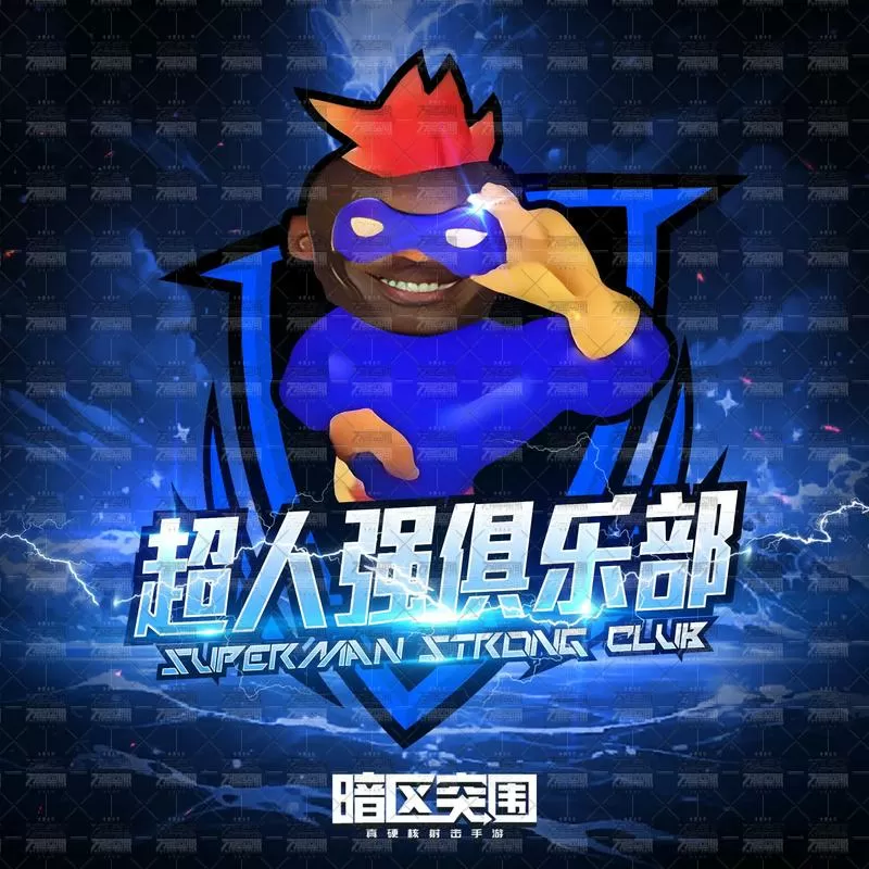 暗区突围ray辅助2023特色