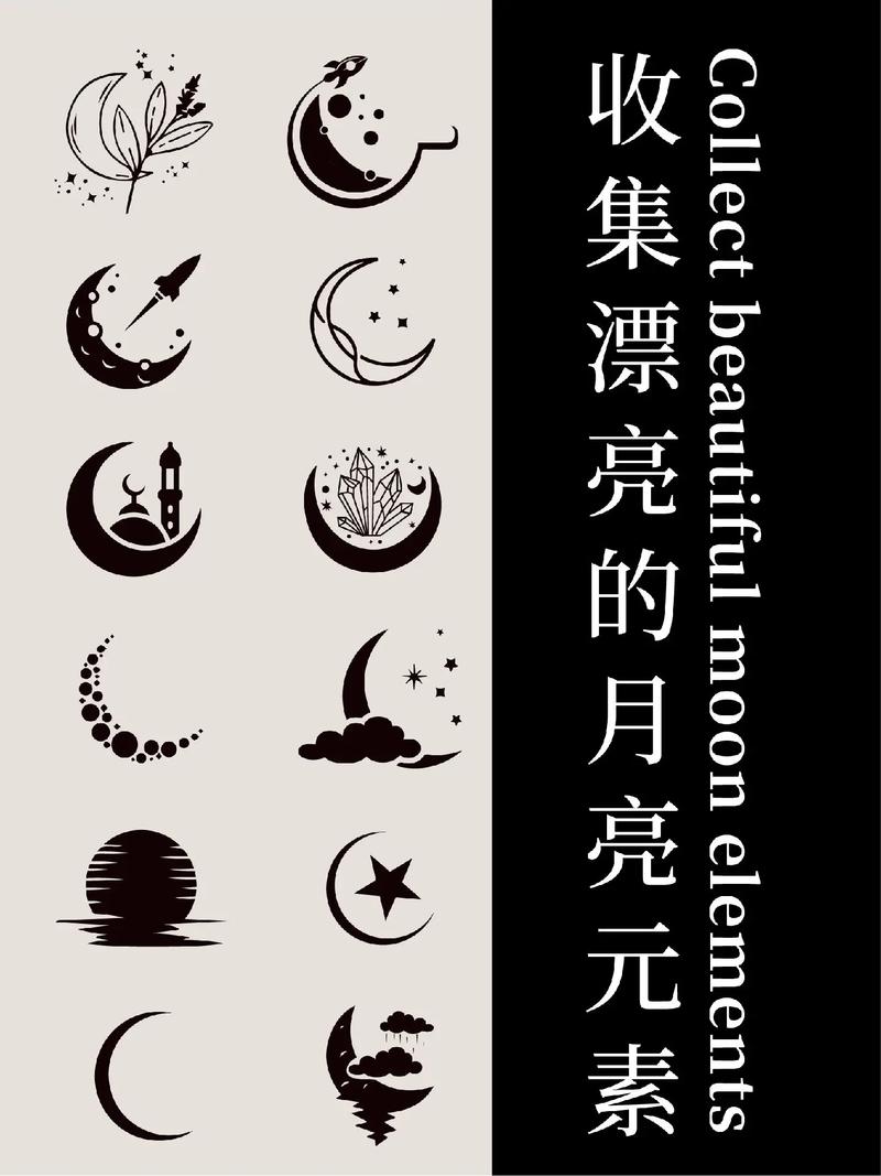 月亮语音直播官网下载