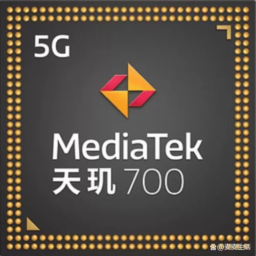 2.0ghz八核是什么档次