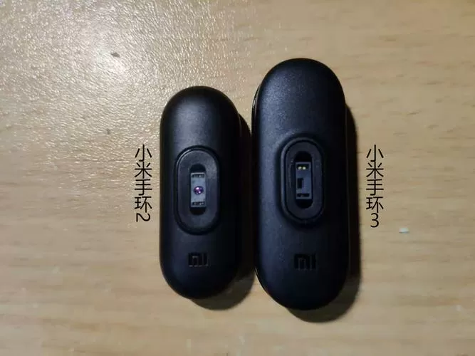 小米手环2和小米手环3对比