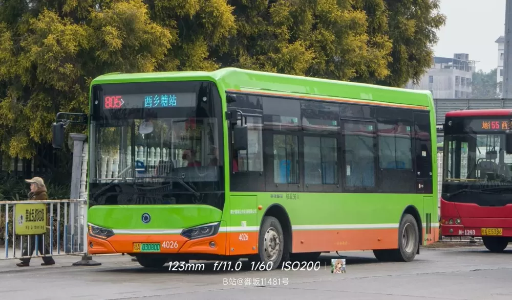 南宁有几个公交公司
