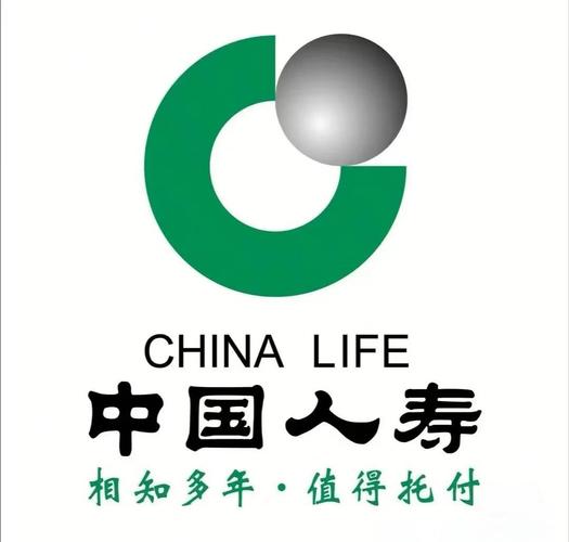 下载app中国人寿保险