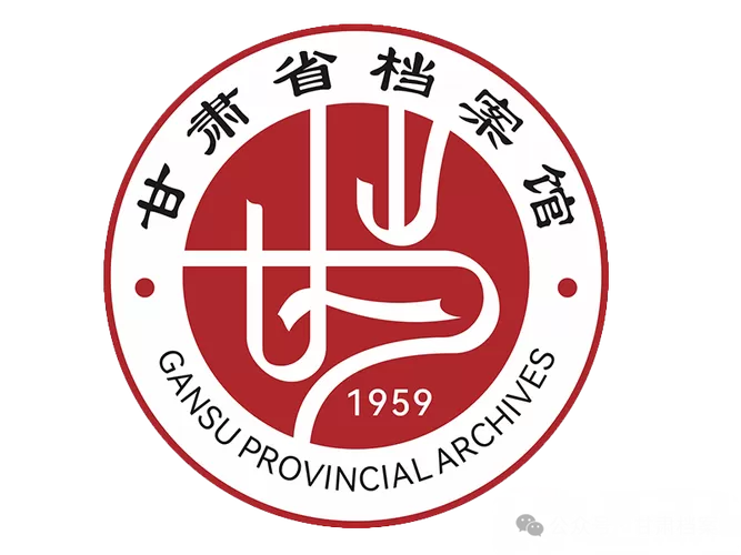 甘肃省工信厅官网 甘肃省工信厅官网