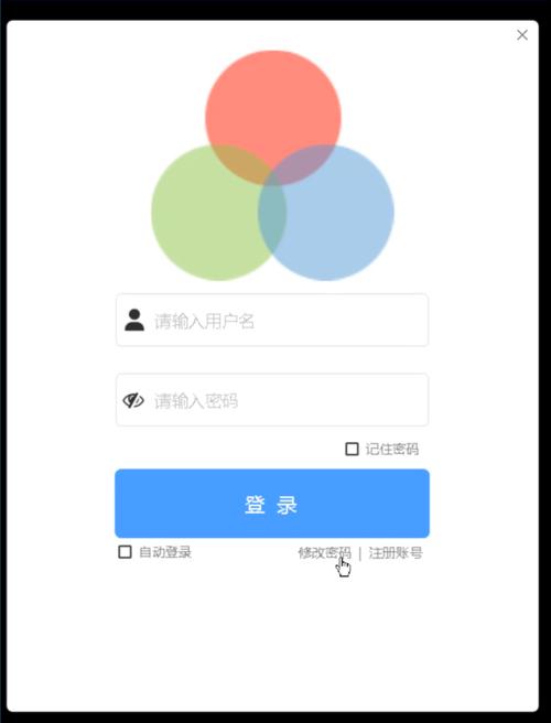 怎样下载杏花软件