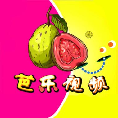芭乐视频在线