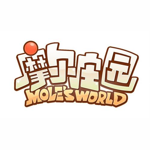 摩尔庄园下载官方正版