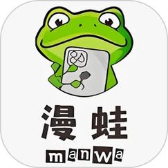 漫蛙3版本更新内容