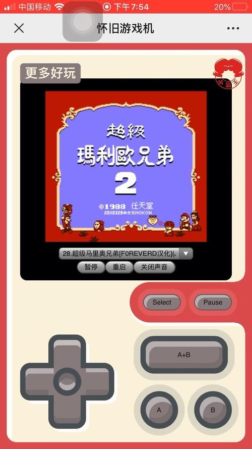 att2top301打开